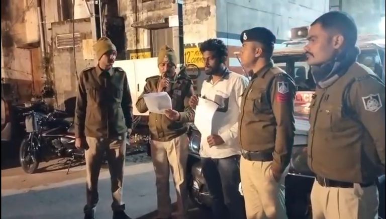 Screenshot_2025-12-29-08-56-58-09_6012fa4d4ddec268fc5c7112cbb265e7